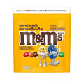 Mars M&M Peanut Chocolate